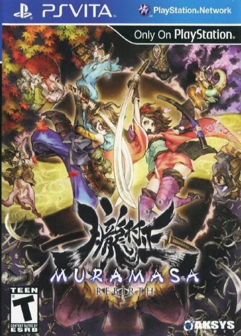 Muramasa Rebirth