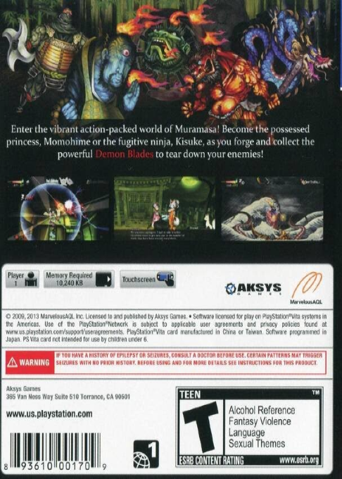 Muramasa Rebirth - Dos