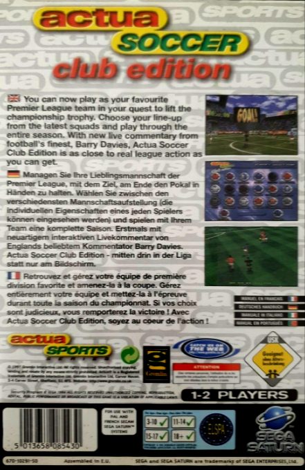 Actua Soccer - Club Edition - Dos