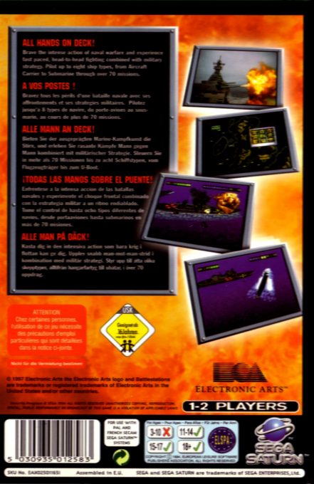 Battle Stations - Dos