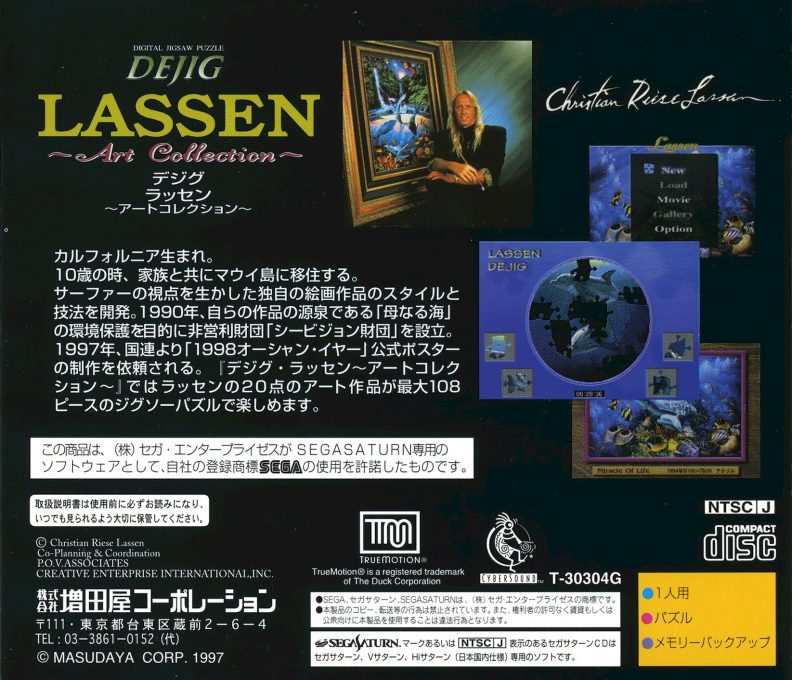 DeJig - Lassen Art Collection dos