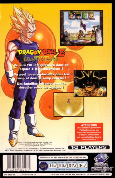Dragon Ball Z : La Grande Légende des Boules de Cristal - Dos