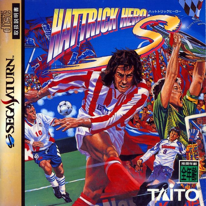 HatTrick Hero S