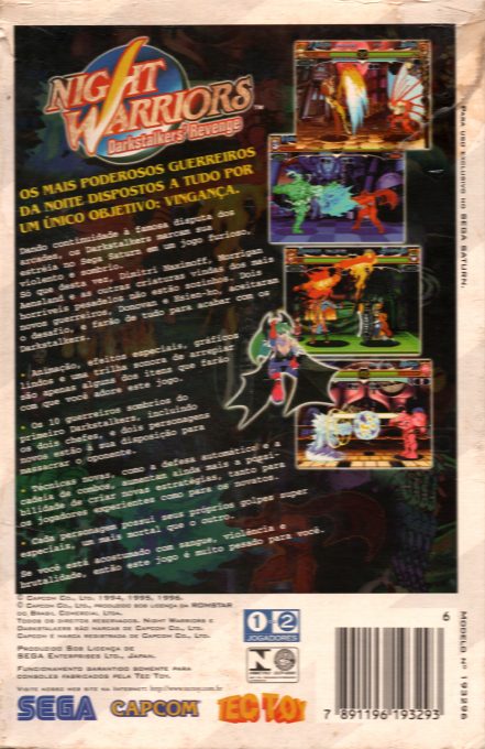 Night Warriors : Darkstalkers' Revenge - Dos