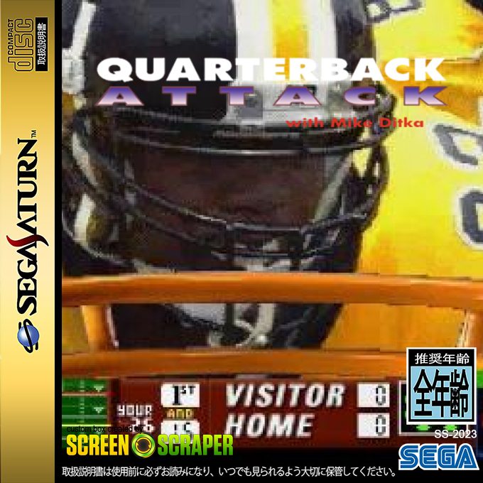 Quarterback Attack with Mike Ditka