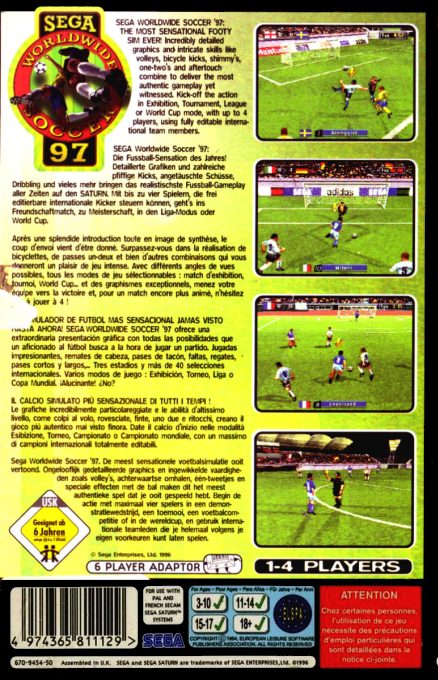 Sega Worldwide Soccer '97 - Dos