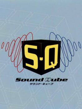 Sound Qube