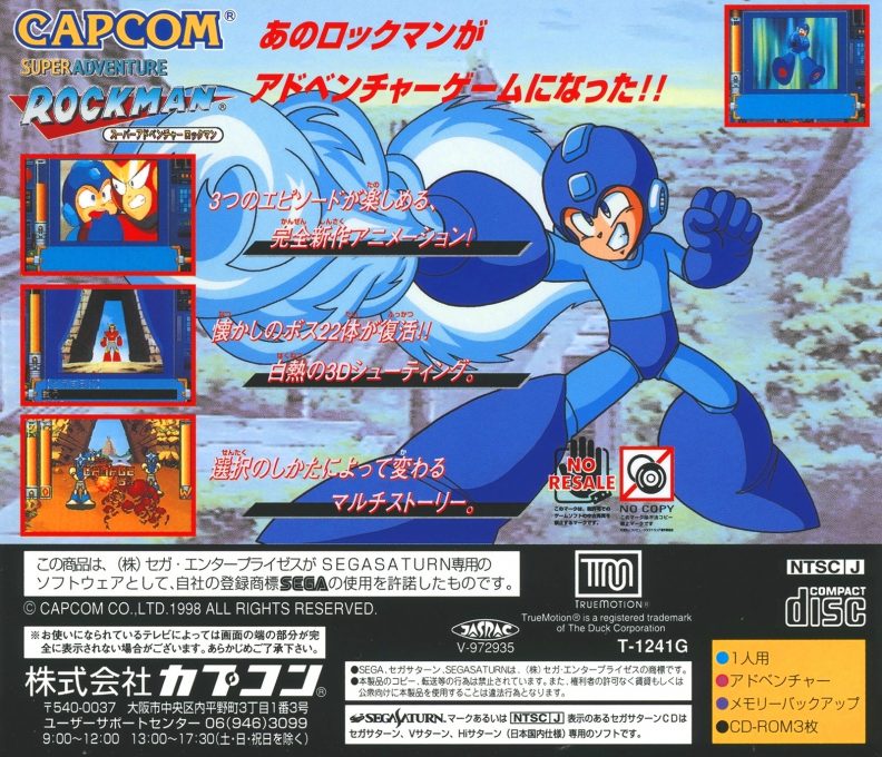 Super Adventure Rockman dos