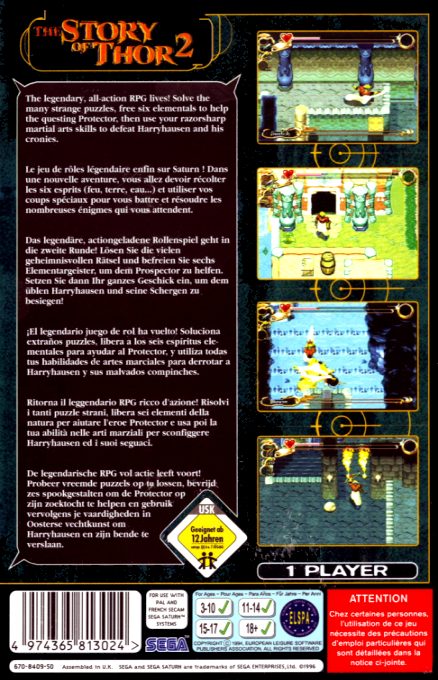 The Legend of Oasis - Dos