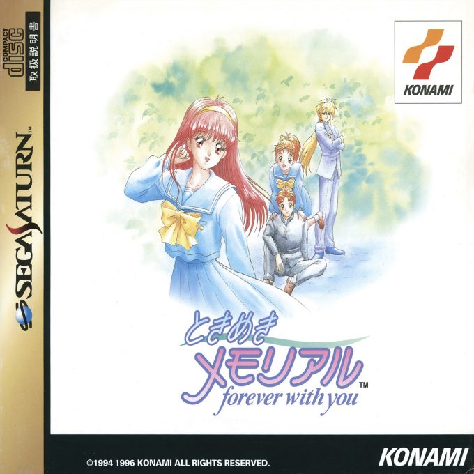 Tokimeki Memorial - Forever With You