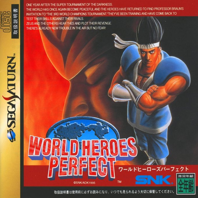 Word Heroes Perfect