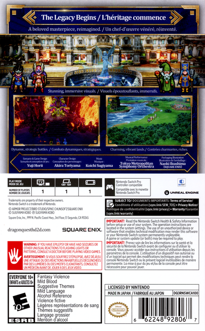 Dragon Quest III HD-2D Remake - Dos