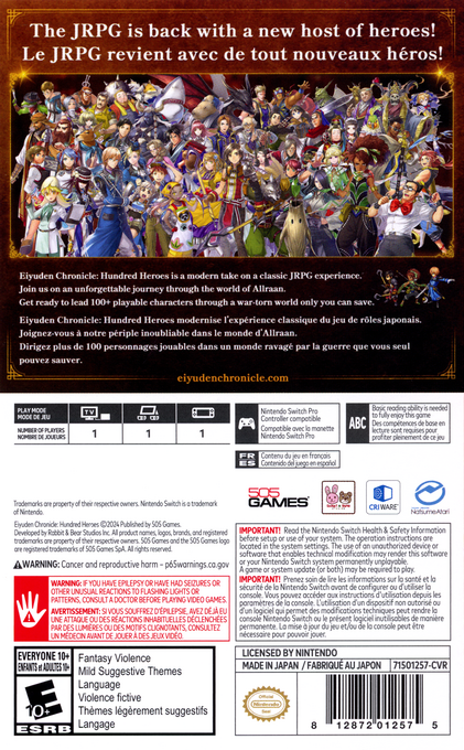 Eiyuden Chronicle : Hundred Heroes - Dos