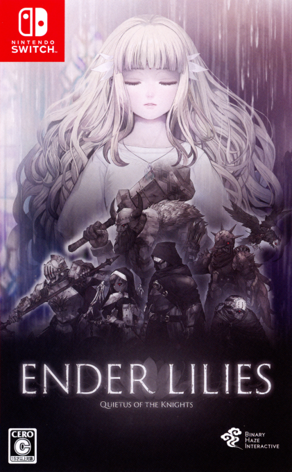 ENDER LILIES: Quietus of the Knights