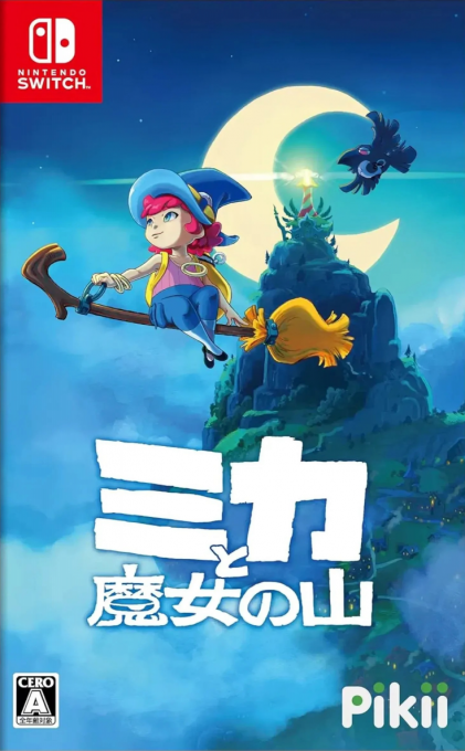 Mika and the Witch's Mountain