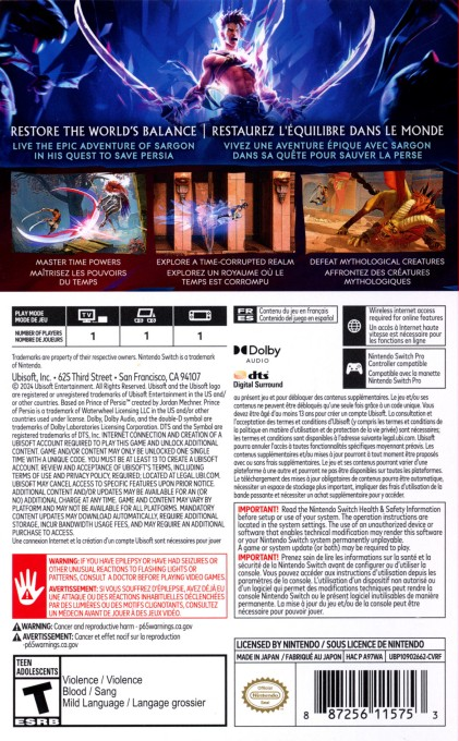 Prince of Persia The Lost Crown - Dos