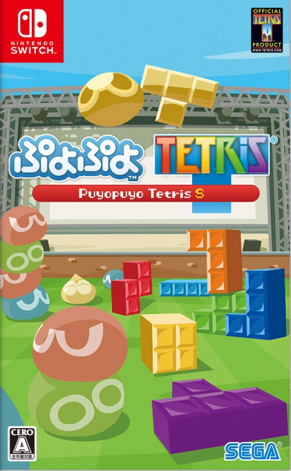 Puyo Puyo Tetris
