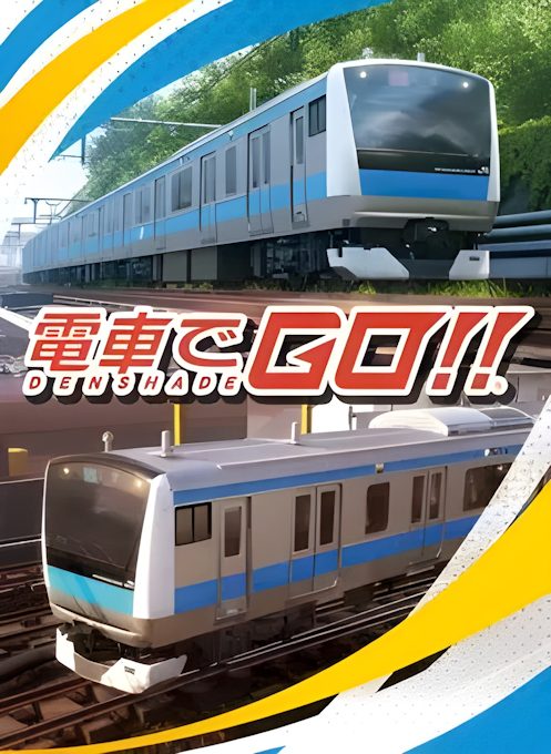 Densha De Go!