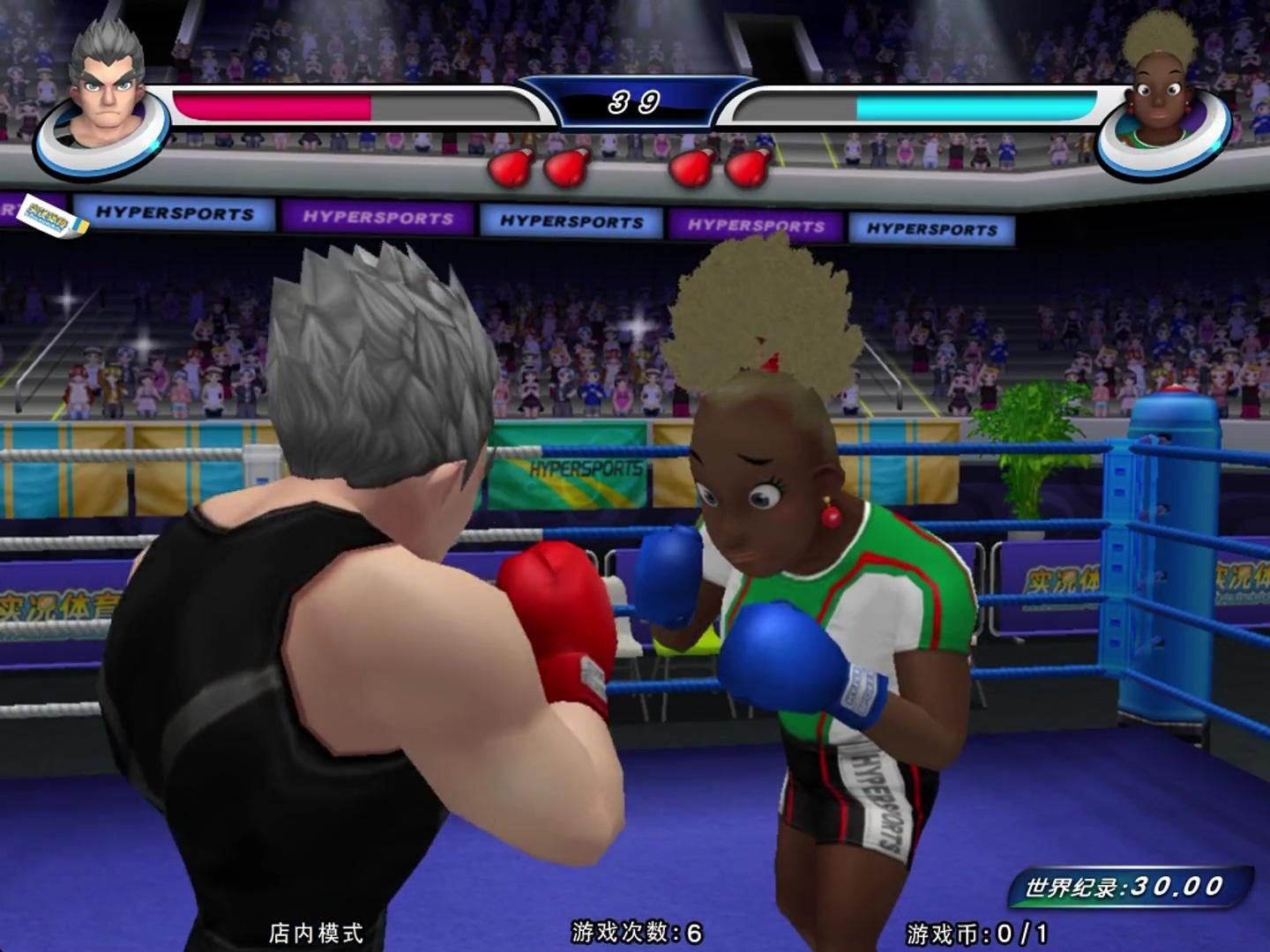 Image in-game