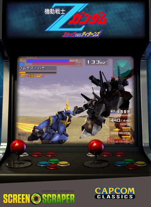 Mobile Suit Z-Gundam: A.E.U.G. vs Titans DX