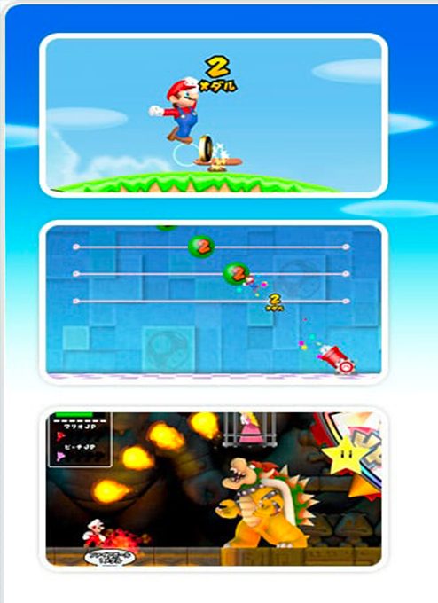 New Super Mario Bros Wii Coin World dos