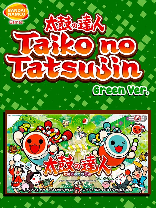 Taiko No Tatsujin : Green Version