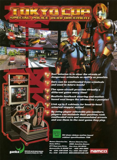 Tokyo Cop : Special Police Reinforcement