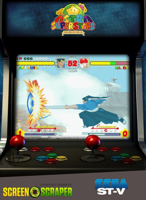 Astra SuperStars