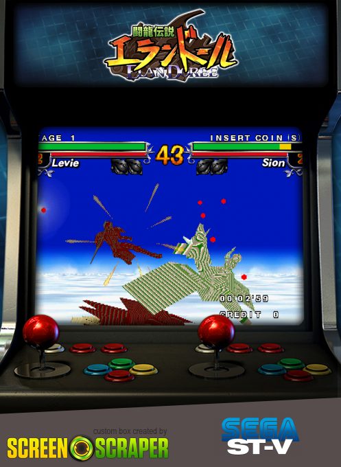 Elan Doree - Legend of Dragoon