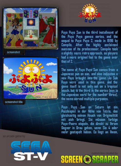 Puyo Puyo Sun dos
