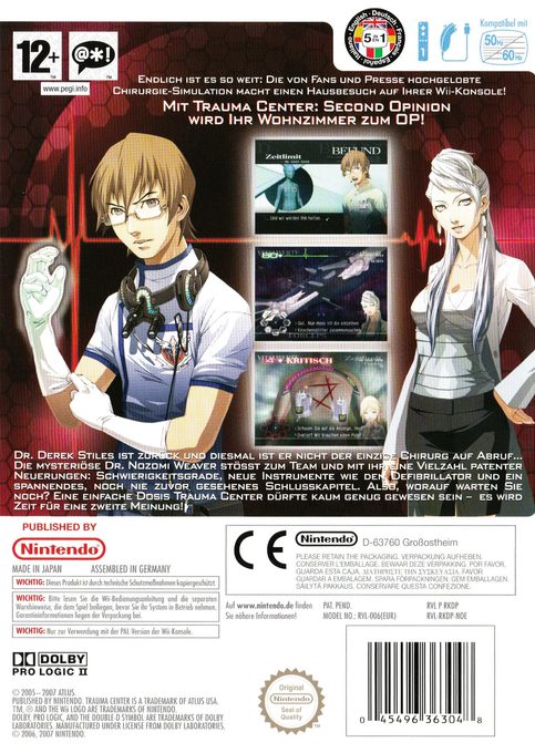 Caduceus Z - Futatsu No Chou Shittou - Dos