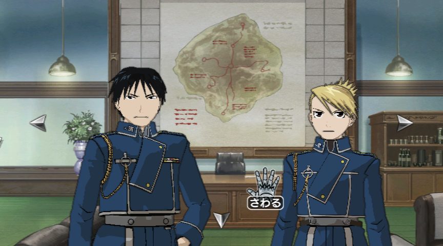 Image in-game