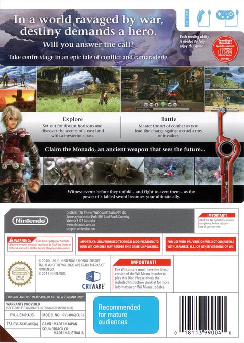 Xenoblade Chronicles - Dos