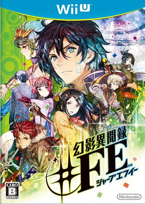 Tokyo Mirage Sessions #FE