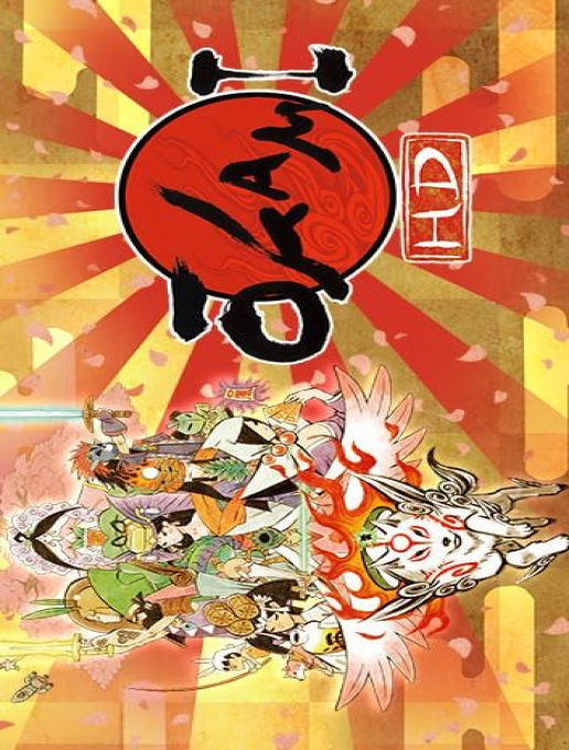 Ōkami HD
