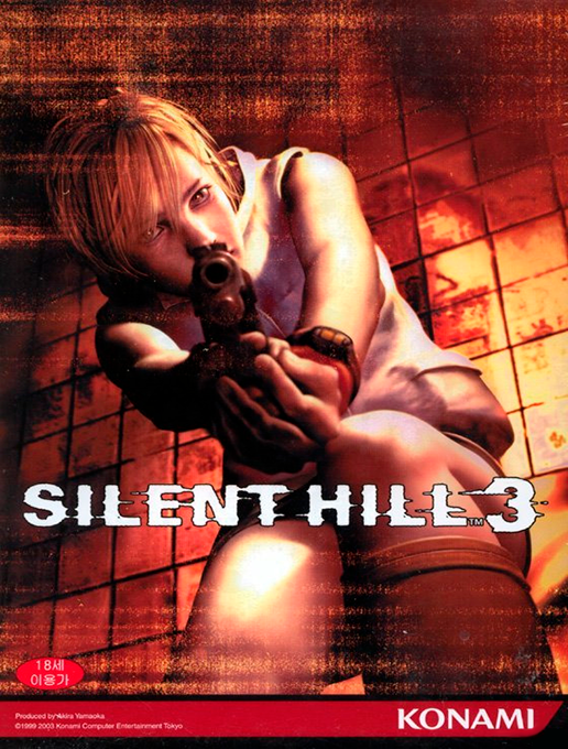 Silent Hill 3