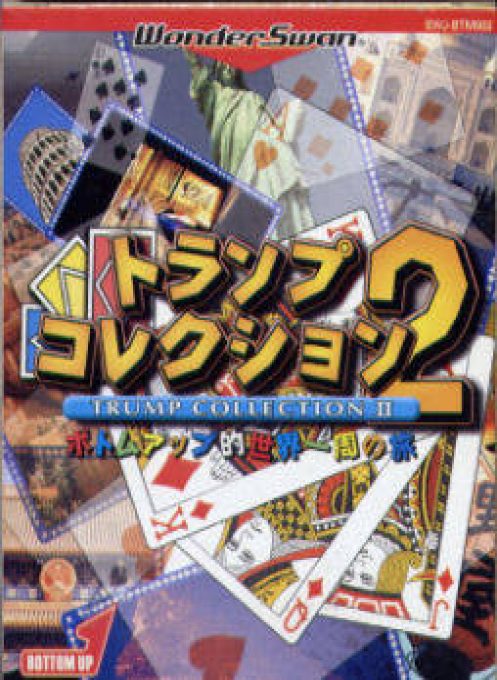 Trump Collection 2 - Bottom-up Teki Sekaiisshuu No Tabi
