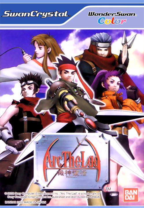 Arc The Lad - Kijin Fukkatsu