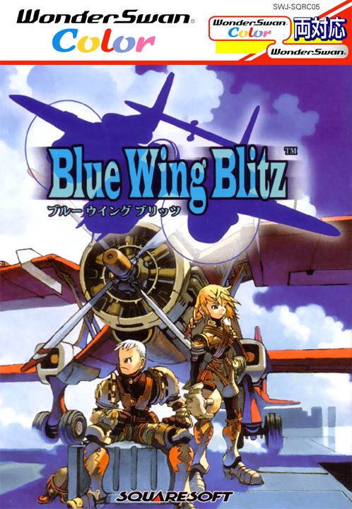 Blue Wing Blitz
