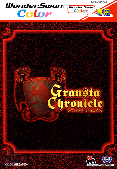 Gransta Chronicle
