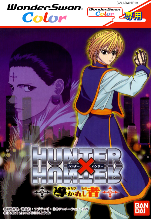 Hunter X Hunter - Michibikareshi Mono