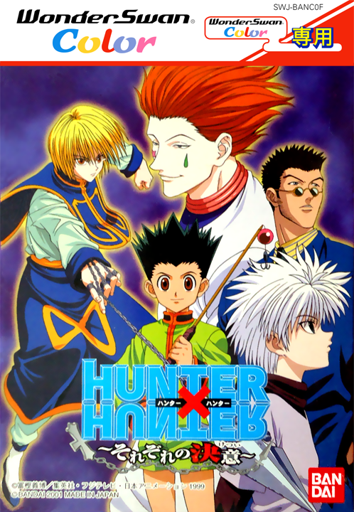 Hunter X Hunter - Sorezore no Ketsui