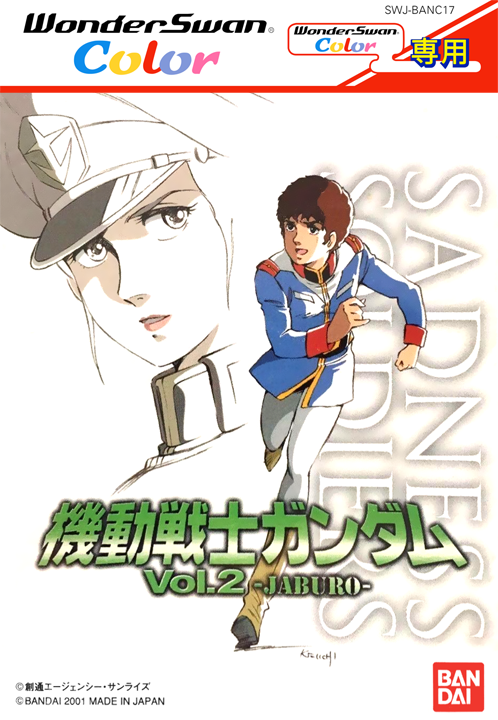 Kidou Senshi Gundam Vol. 2 - Jaburo