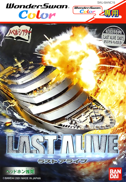 Last Alive