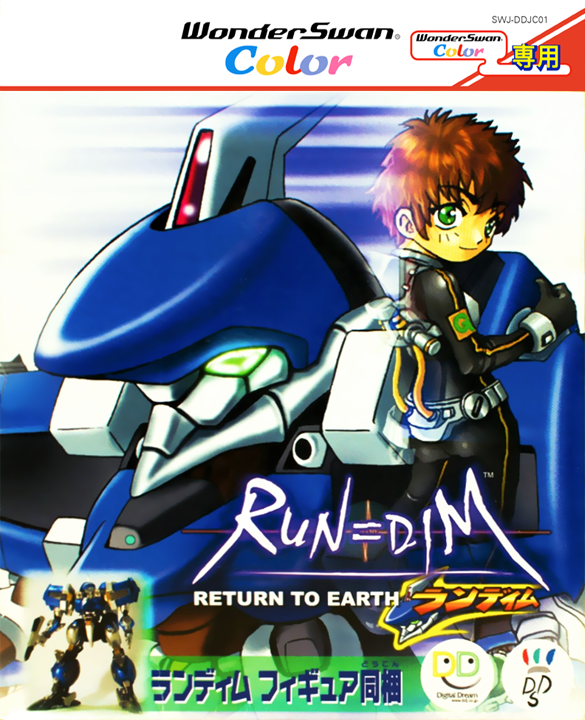 RUN=DIM - Return to Earth
