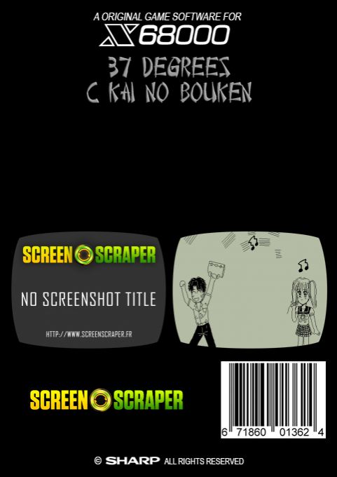 37 Degrees C Kai No Bouken - Dos