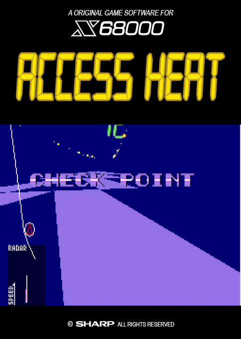 Access Heat