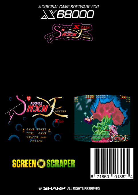 Bishoujo Senshi Super Moon Fighter X - Dos