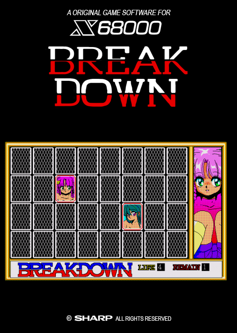 Break Down