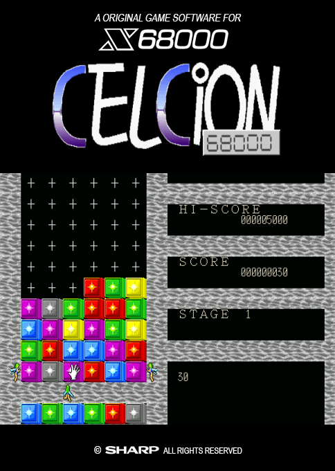 Celcion 68000